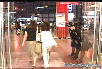 SOGO「綁櫃條款」 公平會罰250萬