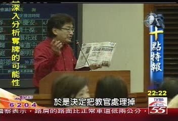 軍訓教官退出大學 防堵「思想滲透」?