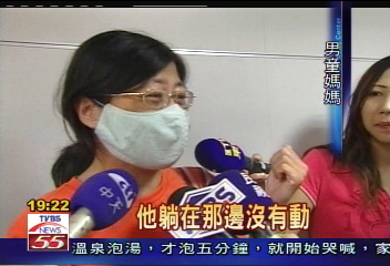救救我兒子! 無助母跨院下跪求助