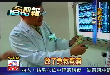 搶救邵曉鈴／〈獨家〉曉鈴一度傷重　醫療團差點放棄