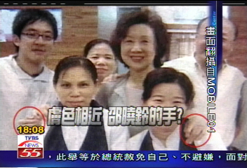 〈獨家〉誰的手?邵曉鈴慶生照 網友發現