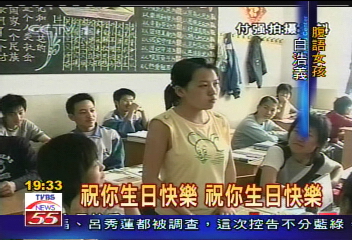 腹語術奇人 高三女生無師自通