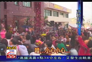 塞爆了!內衣低價出清 萬人爭搶