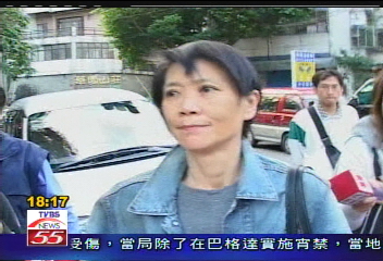 特別費／短髮、俐落褲裝　周美青正字標記