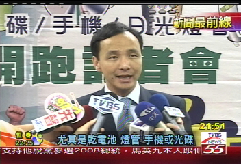回收高污染物質　桃縣全國首創