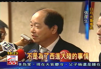 「報備才內線交易」 張虔生嗆金管會