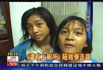 〈獨家〉寶貝腦麻妹　小四哥：她不麻煩！