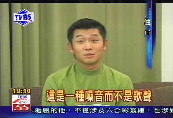 〈獨家〉這兒怎住人！　流動KTV從早唱到晚