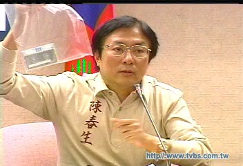 吳敦義緋聞錄音帶案　當事人說明