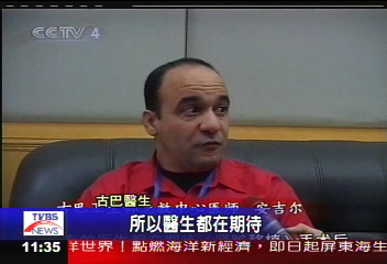 人魚寶寶感染　腎臟移植迫在眉睫