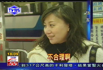 〈獨家〉60賣80元　國光客運販賣部胡亂喊價？