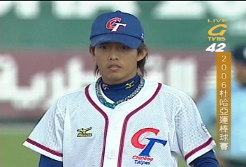 〈快訊〉奪四連勝 中華15:0完封菲律賓