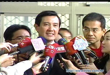 特別費/〈獨家〉給他難堪? 傳馬卸任前特別費案偵結