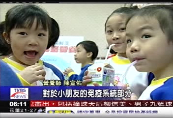 台灣逾6成兒童偏食 營養不均衡