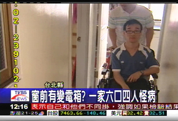 「一洗澡就好痛」 母親罹患雷擊頭痛