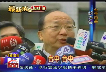 搶救邵曉鈴／曉鈴一度胸悶　救護車160加速回台中