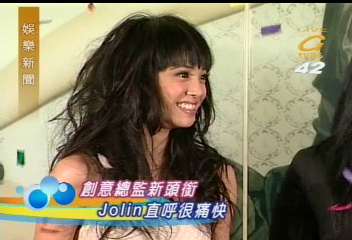 Jolin再添總監新頭銜 指甲店華麗開張