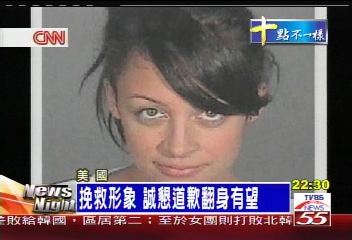 藝人醜聞纏身 公關幫忙救火