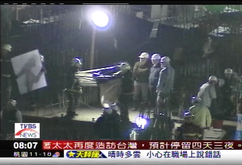 灌漿鋼筋倒塌　4死1失蹤1輕傷