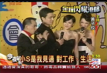 金鐘獎/〈快訊〉2006金鐘獎 電視類得獎名單