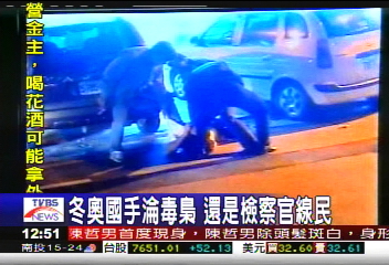 洲董販毒集團 主嫌為檢察官線民