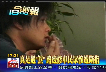 〈獨家〉惡煞沒人性！　縣警局長警局開罵