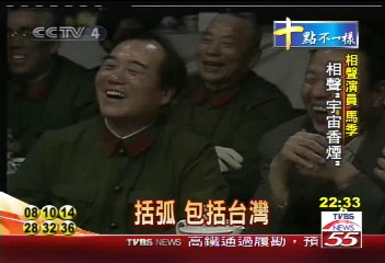 相聲泰斗馬季病逝　逾萬民眾致哀
