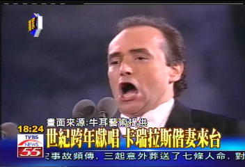 〈獨家〉龜毛為金嗓! 卡瑞拉斯護嗓標準嚴