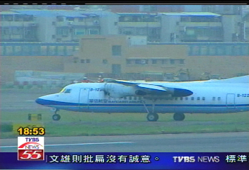 搞什麼飛機? 昨天換胎今天就掉