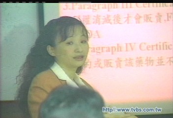 〈獨家〉傳王美心養小鬼？　吳進安頭暈念佛書