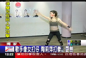 〈獨家〉歌手像女打仔　陶莉萍打拳、耍劍