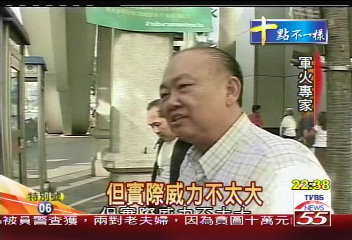歷經泰爆炸案 香港旅行團行程照舊