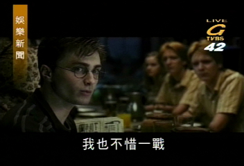 2007新年新電影 精彩預告