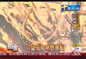 〈獨家〉大峽谷玻璃走廊　華裔設計師奇想
