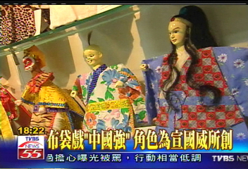 〈獨家〉布袋戲「中國強」角色 為宣國威所創