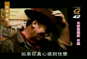 「大家來我家」 梅莉史翠普唱作俱佳