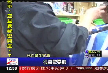 圍牆120公分　比標準的110公分高