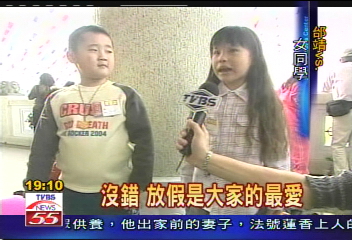 好可愛！邰智源之子說學逗唱樣樣來