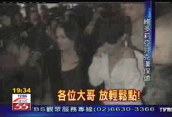 黃金冷板凳！　小貝沒球踢照領1.5億