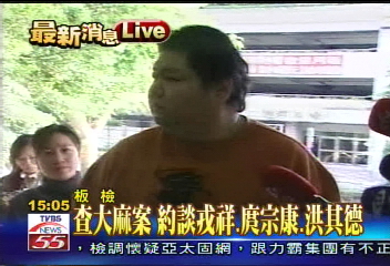 閃開！夠了沒？　蕭淑慎應訊火氣大