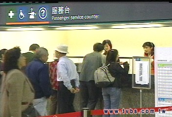 高鐵半價票17日才賣　民眾嘆白跑