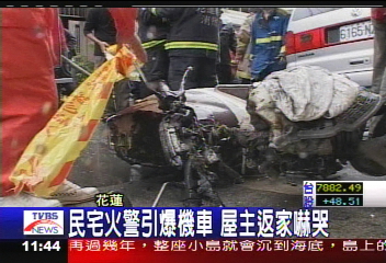 民宅氣爆引發火警　附近鄰居驚嚇