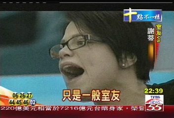 印度女星被罵「狗」 受辱風暴擴大