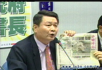 國務起訴／陳唐山拒出庭　在野黨批扁「帝制」