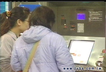 高鐵票務 美、法、台混血亂糟糟?