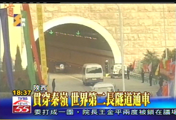 空間燈光秀創舉 超長隧道免沉悶
