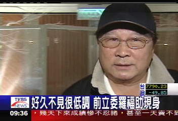 伴娘超性感　薄紗鏤空短裙露長腿