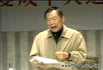 呆帳富豪現形! 陳由豪、朱安雄在列