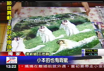 〈獨家〉婚紗店倒 準新娘大喊掃興