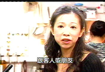 【新聞念真情】拼經濟！螞蟻雄兵　衣蝶風暴變則通
